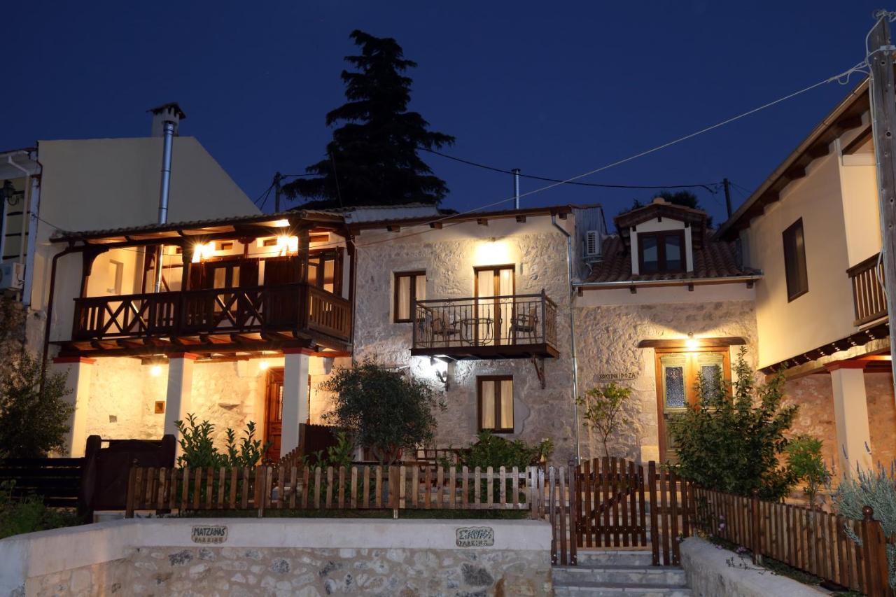 Matzanas House Vila Katouna Exterior foto